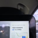 서울산보람병원 이미지