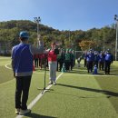 남동어울림체육관 이미지