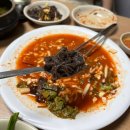 삼각지왕족발 | 용산 삼각지 맛집 [삼각지왕족발] 보쌈정식, 보쌈김치 추천