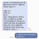 청담문구
