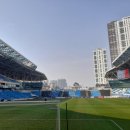 은하초등학교 | 직관후기 : 2023 K리그1 5R 인천유나이티드-대구FC