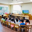 조은어린이집 이미지