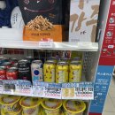 GS25울산태화점 이미지