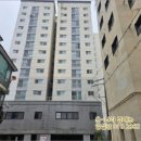 이안힐시티타워 | π지산동 아파트경매(2025타경849) и평택 아파트경매ё경기 평택시 지산동 851-10
