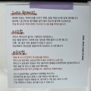 우아즈케이크 | 양산 떡케이크 전문점 우아즈케이크 내돈내산 제작 주문 후기