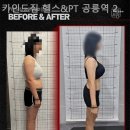 공릉역 4번출구 이미지