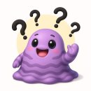 헤일