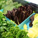 옥돌정쌈밥 이미지