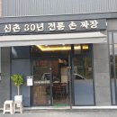 타드림커피&자판기무인카페가맹