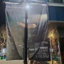 카마스터 | [From Apartment]2025 카더가든 콘서트 후기(블루스퀘어 마스터카드홀 2층 6열 시야)