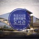 송린이음터 1층 이미지