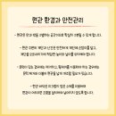 한국치매예방관리센터
