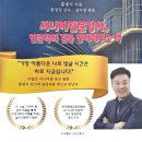 도서출판 그로잉