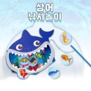 창의샘어린이집 이미지