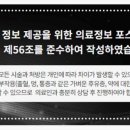 수성치과의원 이미지