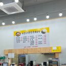 소담반점 이미지