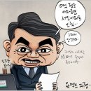 10월 24일(금) 오늘은 제80회 &#39;국제연합일(UN Day)&#39; 이미지