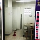 미래아이티 이미지