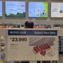 고척야채과일 네이버블로그