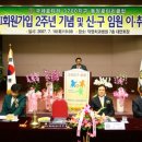동곡석재 Daum카페