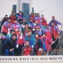 온천2동-13 이미지