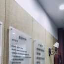 김성전·김시찬이비인후과의원 네이버블로그