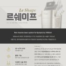 제주이엠365의원 이미지