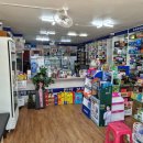 대전대동동물약국 이미지