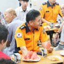 인동쉼터 이미지