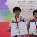호남대학교 사회융합대학원 아시아경제
