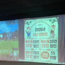 더골프연습장 | 미사에서 골프 제대로 배우기! 하남골프연습장 더블랙 레슨 후기 ⛳