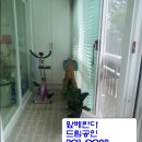 구평화신아파트 이미지