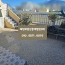 연제구-158 이미지