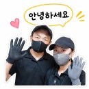 세븐일레븐 인천중구도원로점 | 인천 남동구 간석동 도시에창 샷시고무가스켓교체&amp;방충망&amp;샷시손잡이 교체시공(1)