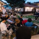 명리학여행 이미지