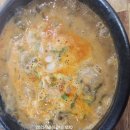 남원추어탕추어락 | 양산동 점심 맛집 남원추어탕추어락 내돈내산 후기 욕 나올 정도로 너무 맛있음!