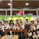 좋은세상만들기 이미지