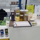 스코비아일랜드 이미지