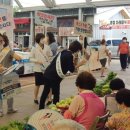 성주시장 이미지