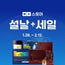 건강이네 이미지