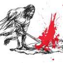 예양