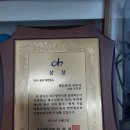 웃는돈지 국수가 이미지