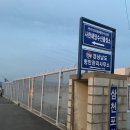 터미널여인숙 이미지