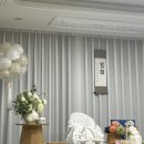 씨유 용인삼남매점 | 12월 일상
