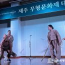 진사대소리 이미지