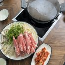 가락칼국수 | 김해맛집&lt;가락샤브칼국수&gt;추천메뉴+후기