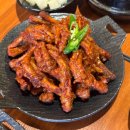 부평통닭 네이버블로그