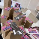 수송스크린골프 이미지