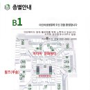 아인애비뉴포레나공인중개사사무소 이미지