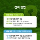 청년과농부